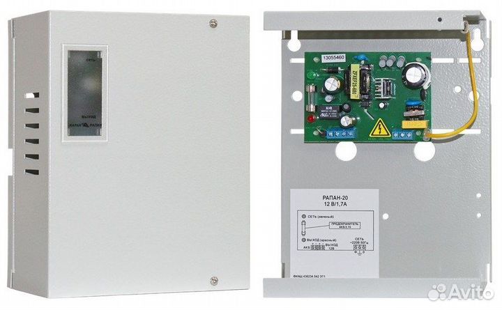Источник питания Бастион Рапан-20