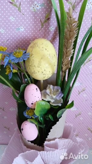 Пасхальный декор (букетики весенние)
