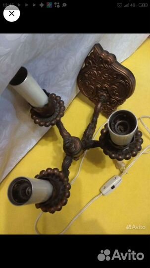 Светильник Бра на стену СССР