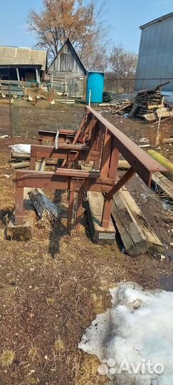 Инструмент