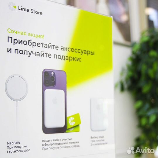 iPhone 13 Pro Max 256Gb Silver Sim + eSim витрин