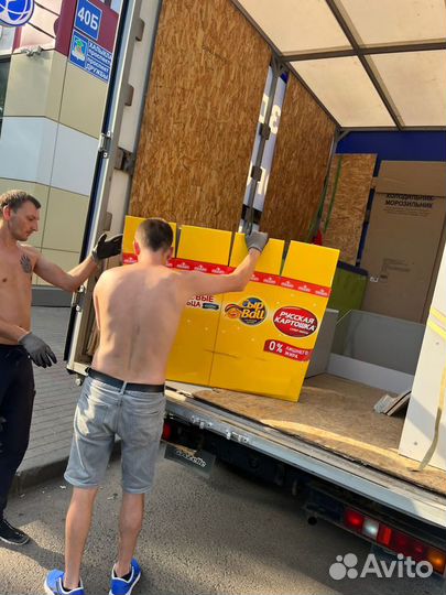 Грузоперевозки газели грузчики переезды