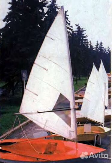 Швертбот юниор