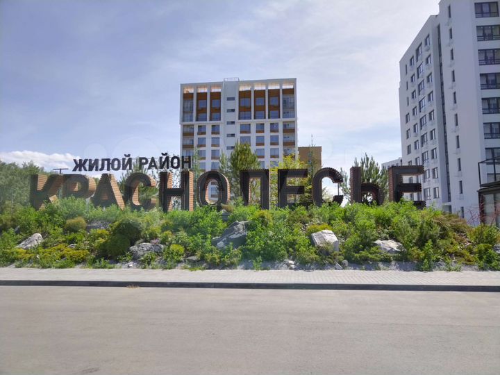 2-к. квартира, 51 м², 8/10 эт.