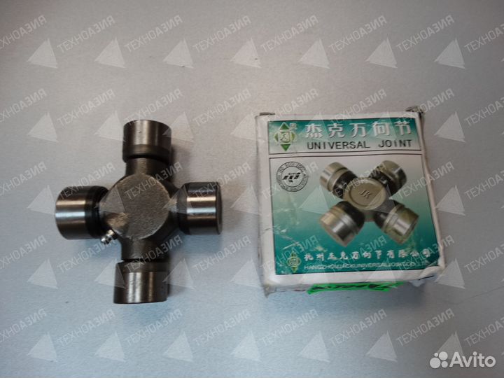 Крестовина карданного вала WF6700 Liugong CLG777