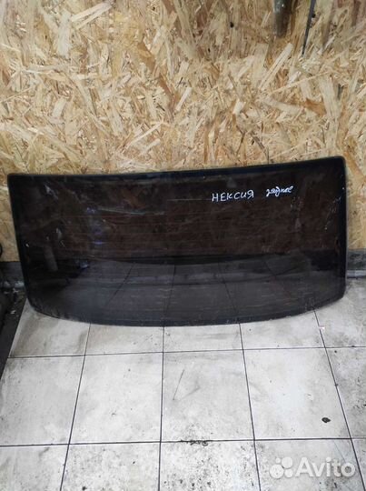 Стекло заднее Daewoo Nexia 150