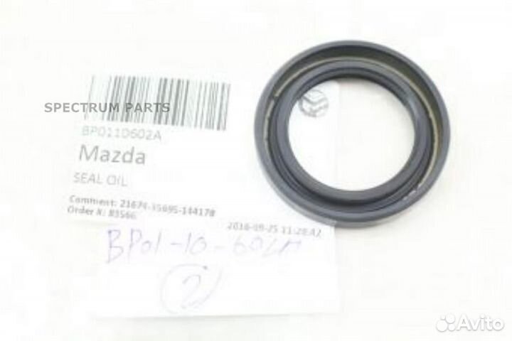 Mazda BP0110602A деталь