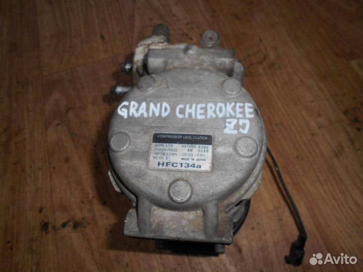Компрессор системы кондиционирования Jeep Grand C