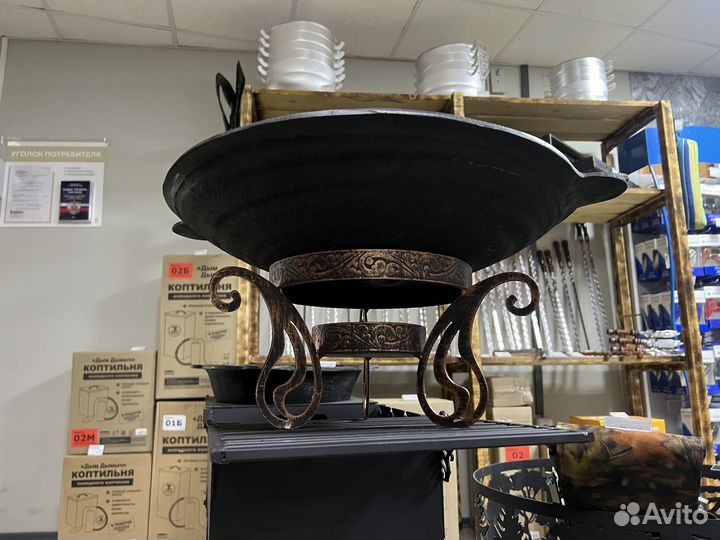 Садж сковорода 450 мм чугунный Комплект