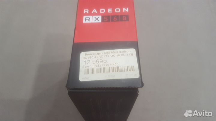 Видеокарта Amd Radeon rx560 4GB