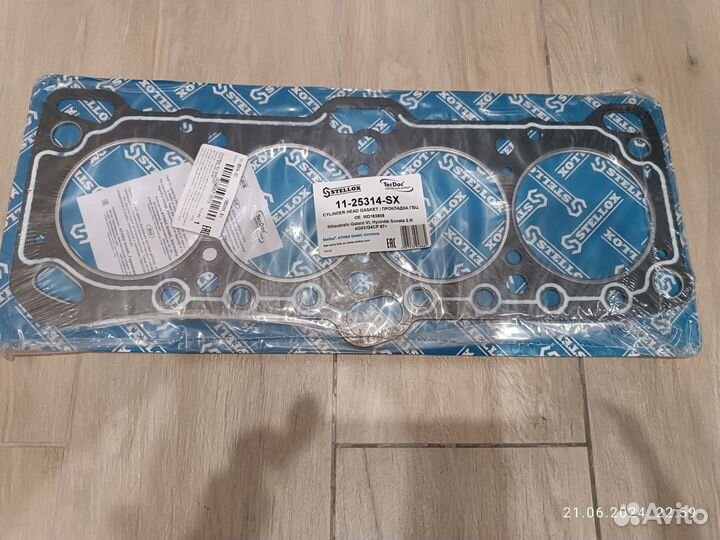 Прокладка гбц 4g63 4g63t