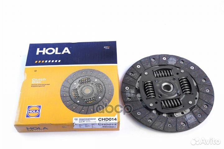 Диск сцепления CHD014 hola