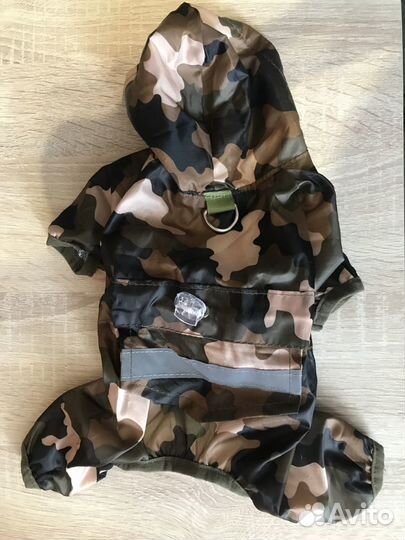 Дождевик для маленькой собаки