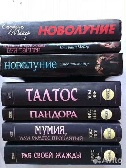 Мистика, ужасы, вампиры,horror