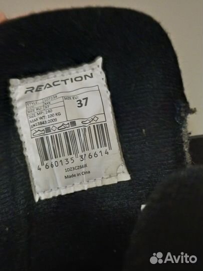 Роликовые коньки женские 37