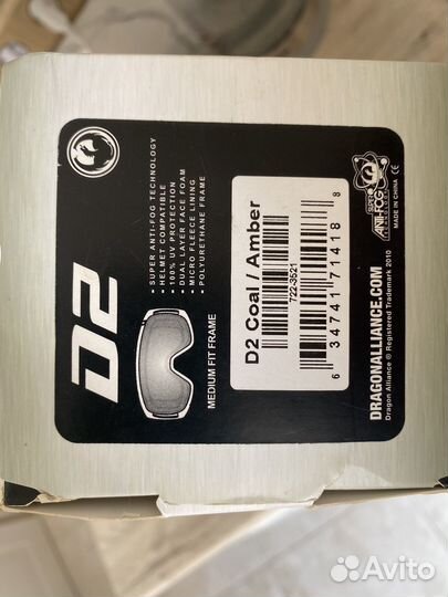 Горнолыжные очки dragon D2