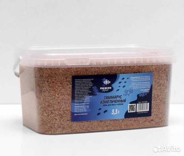 Корм для рыб