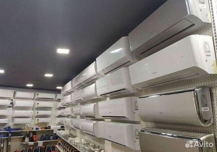 Кондиционер с Доставкой и Установкой