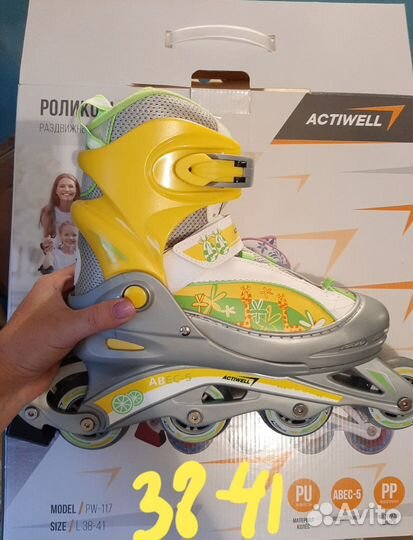 Ролики (все размеры )