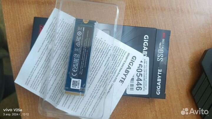 Накопитель ssd m2