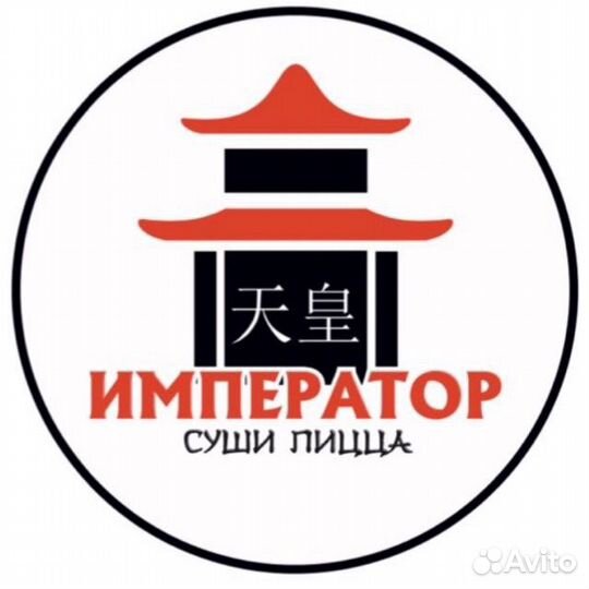 Администратор в службу доставки еды 