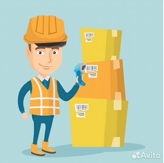 Сотрудник склада