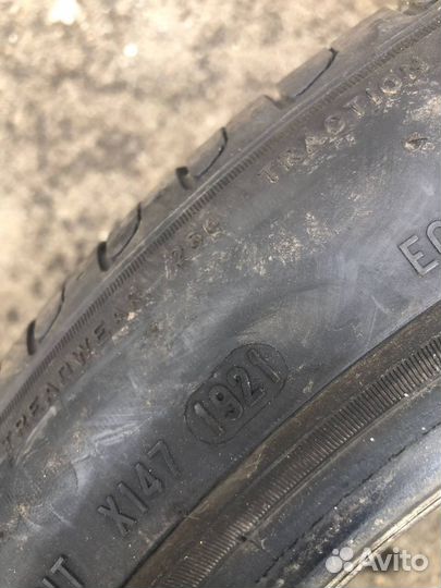 Pirelli Cinturato P7 205/50 R17 89V