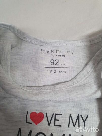 Боди sinsay детские 92