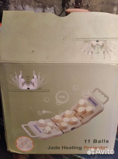 Лечебный массажёр с нефритовыми шарами