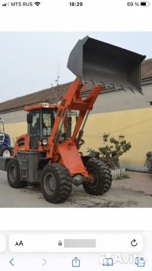 Услуги фронтального погрузчика,уборка снега