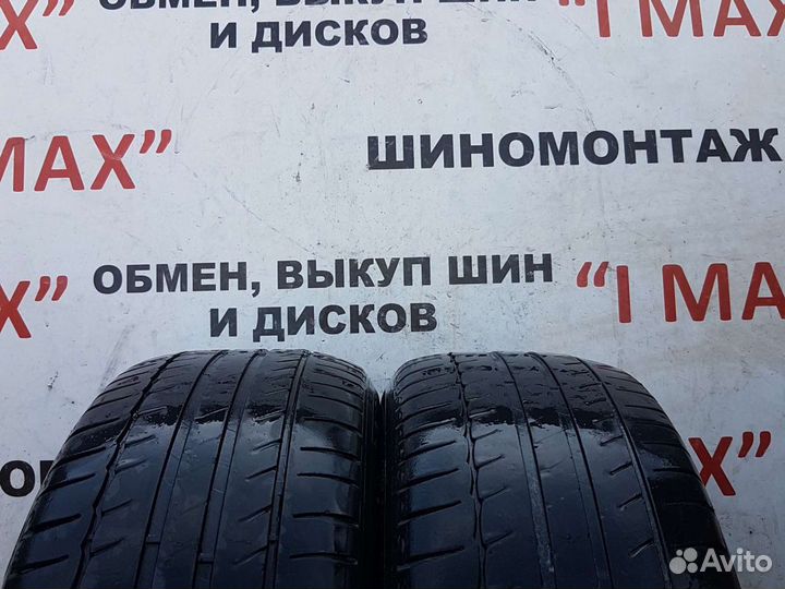 Michelin Primacy HP 215/55 R16