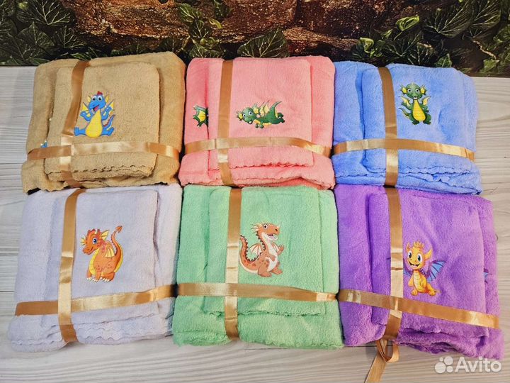 Набор полотенец