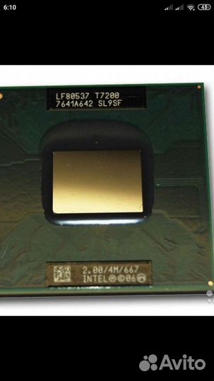 Процессоры для ноутбука t5500, t7500,ram и др