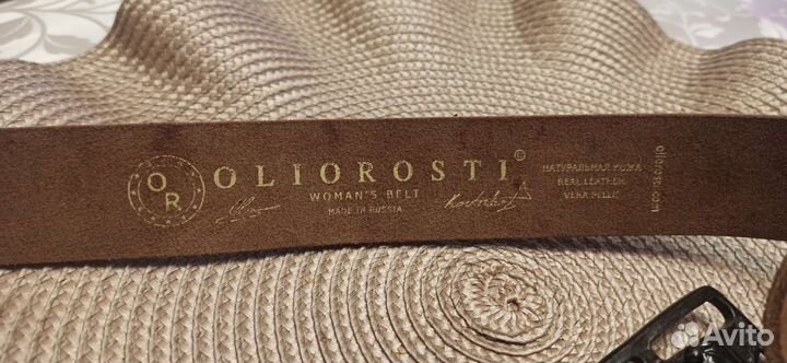 Ремень женский кожаный