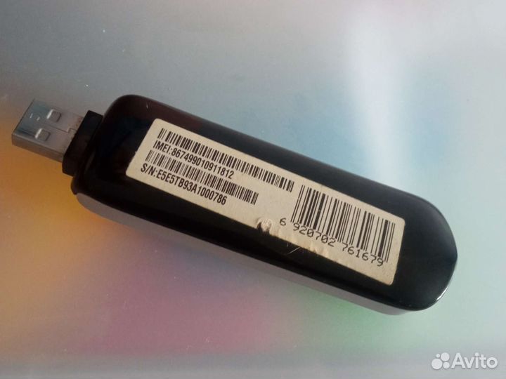 Модемы и роутеры 4g