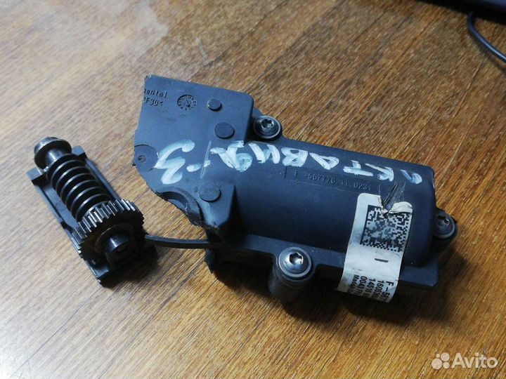 Мотор системы охлаждения Шкода октавия 3 а7