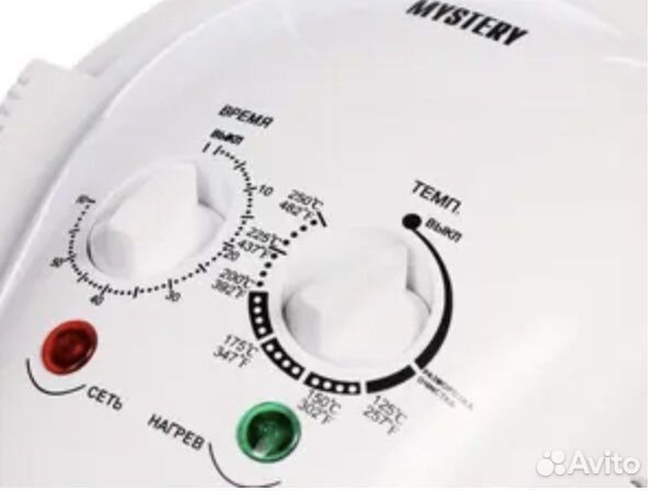 Пароварка - аэрогриль Mystery