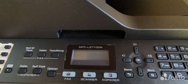 Мфу brother 2710dn немец