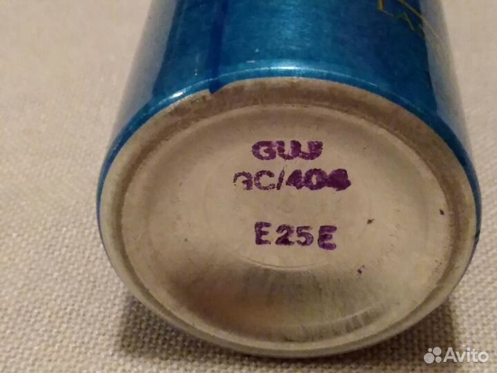 Флаконы(пустые), винтажные француз. дезодоранты