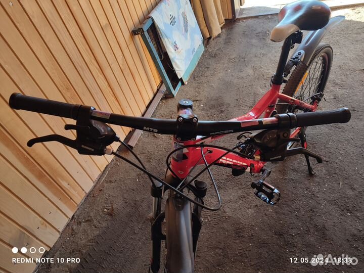 Велосипед бу