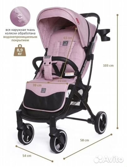 Прогулочная коляска Jetem Lavida