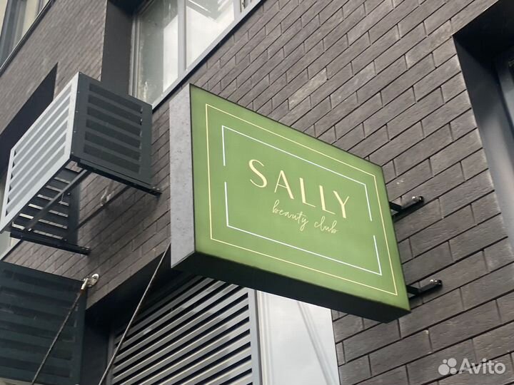 Изготовление рекламных вывесок