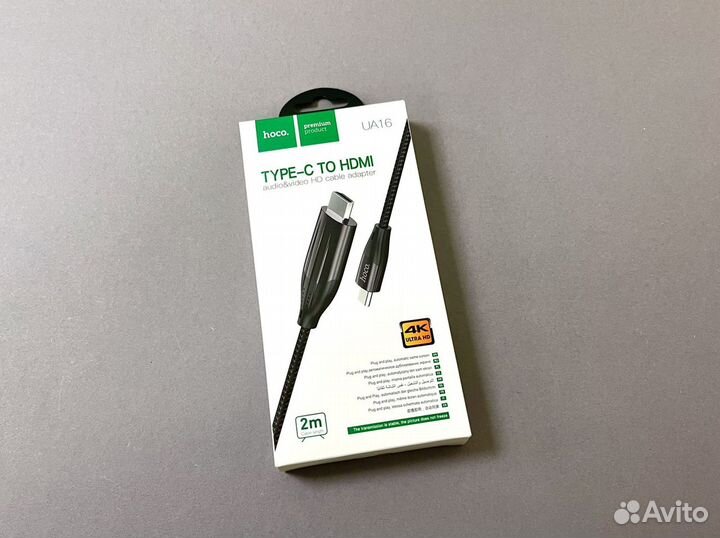 Кабель Type C - Hdmi