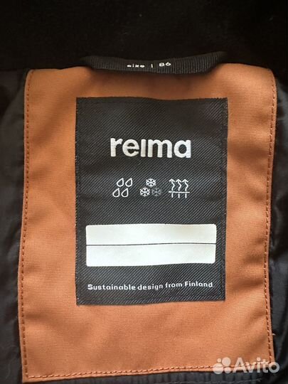 Комбинезон Reima 86