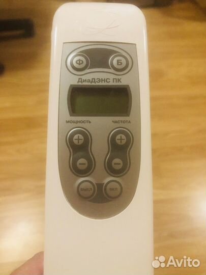 Аппарат Терапевтически-Диагностический 