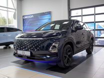 Новый OMODA C5 1.5 CVT, 2024, цена от 2 301 900 руб.