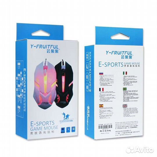 Игровая мышь