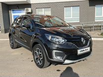 Renault Kaptur 1.6 CVT, 2018, 71 700 км, с пробегом, цена 1 649 000 руб.