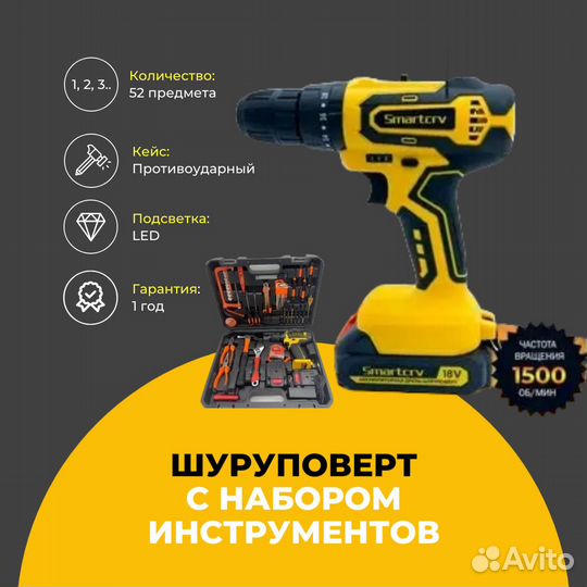 Менеджер маркетплейсов удаленно