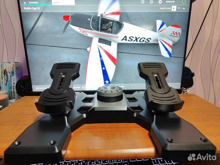Педали Saitek (Logitech) Pro Flight Rudder Pedals